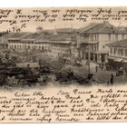 Vanha kortti, Singapore, vuodelta 1902 - pikkukuva 1