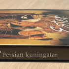 Ester - Persian kuningatar (2006) Tiffany Dupont - pikkukuva 3