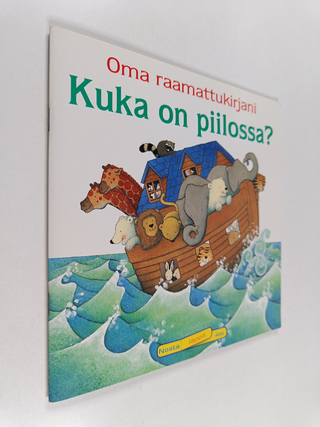 Ritva Brander : Kuka on piilossa? : oma raamattukirjani