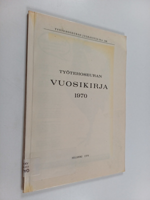 Työtehoseuran vuosikirja 1970