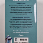 Matti Remes : Tappotanssi & Verenpunainen spiraali - pikkukuva 2