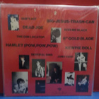 THE BIRTHDAY PARTY - JUNK YARD M-/EX- UK -82 JUL 10 PRESS LP - pikkukuva 2