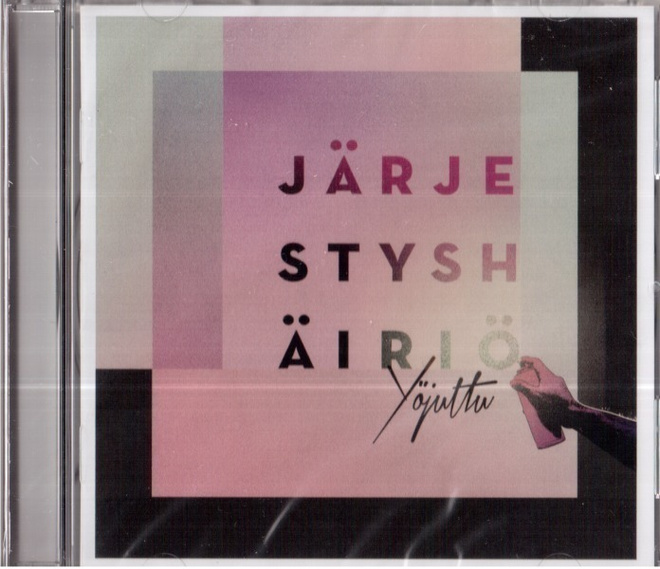 Järjestyshäiriö - Yöjuttu (uusi)(muovissa)