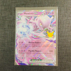 Pokemon 30th - Mewtwo ex - pikkukuva 1