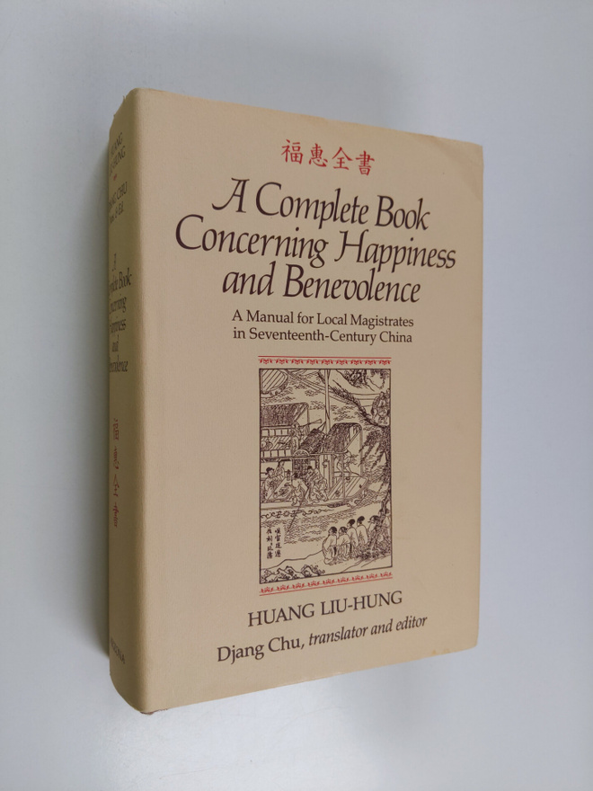 Liu-hung Huang : A complete book concerning happiness and...