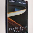 Sakari Issakainen : Vesimiehen fuuga - pikkukuva 1