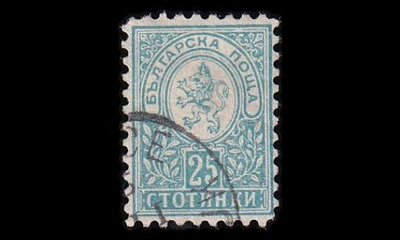 Bulgaria 34B o Heraldinen leijona 25 St (L10½) (1889)