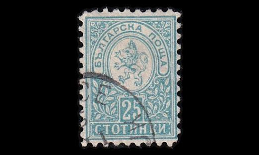 Bulgaria 34B o Heraldinen leijona 25 St (L10½) (1889)