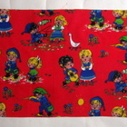 Retro lastenkangas 70-luvulta - värikäs 118 cm x 51 cm - pikkukuva 2