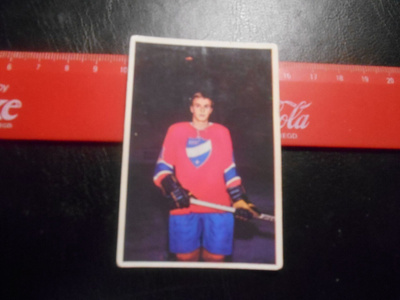 K15 Jenkki Jääkiekko-sarja  # 138 Jaakko Marttinen HIFK
