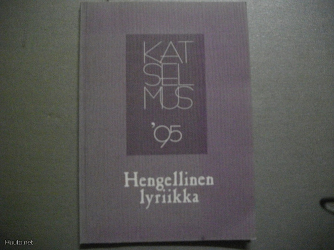 Katselmus '95 - Hengellinen lyriikka (11.3)