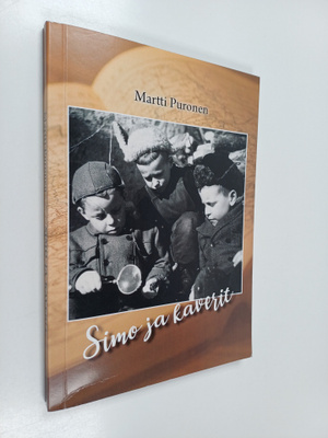 Martti Puronen : Simo ja kaverit (signeerattu)