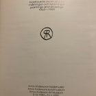 RAIMO REINIKAINEN - pikkukuva 2