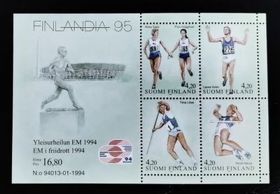 1994 blokki BL12 - FINLANDIA 95 / Yleisurheilu **