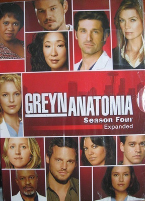 GREYN ANATOMIA 4. TUOTANTOKAUSI DVD