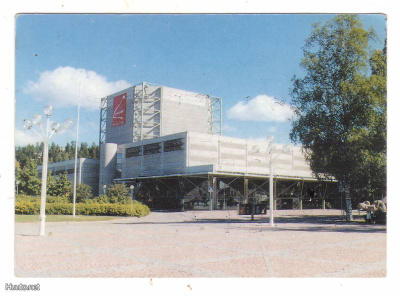LAHTI: KAUPUNGINTEATTERI