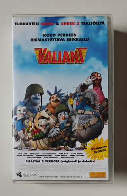 Valiant [VHS] 2005