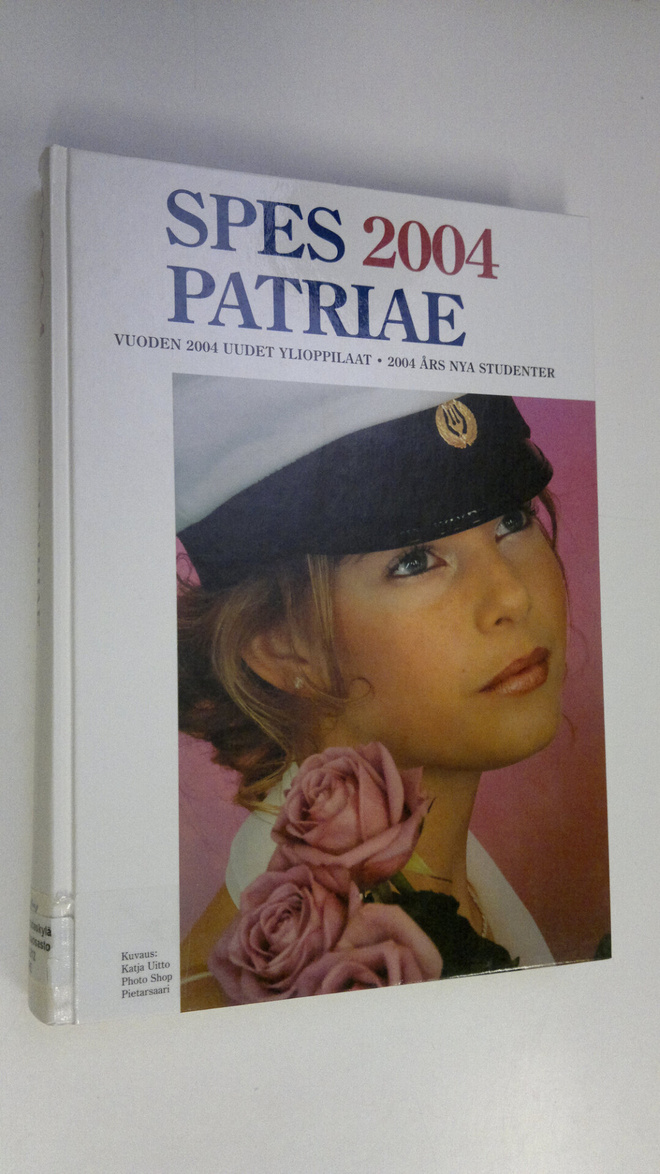 Spes patriae 2004