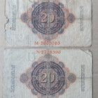 20 mark SAKSA - 2 kpl - pikkukuva 2