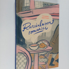 Tittamari Marttinen : Ranskalainen romanssi - pikkukuva 1