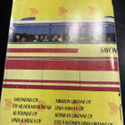 Aikataulut savonlinja-yhtiöt 89-90 - pikkukuva 2