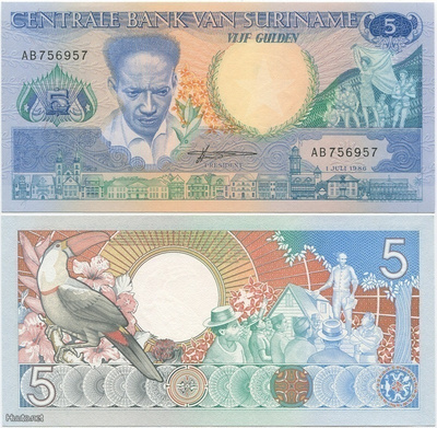 Suriname 5 Gulden v.1986 (P-130a) UNC harvinaisempi