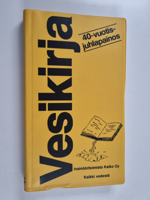 Vesikirja