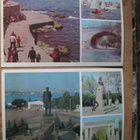 CCCP (Ukraina): vintage korttisarja "Sankarikaupunki Sevasto - pikkukuva 3