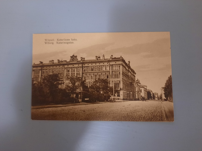 PK Viipuri Katariinankatu, rakennuksia * Karjala