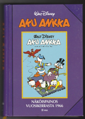 Aku Ankka näköispainos 1966