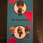Nendoroid #2003 Aki Hayakawa – Good Smile Company - pikkukuva 4