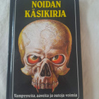 Noidan Käsikirja - pikkukuva 1