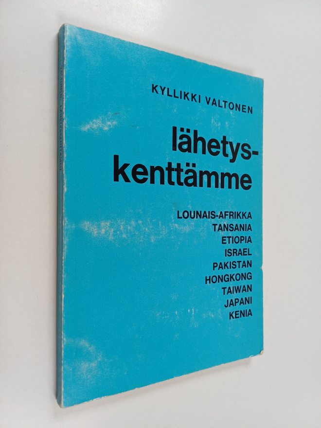 Kyllikki Valtonen : Lähetyskenttämme
