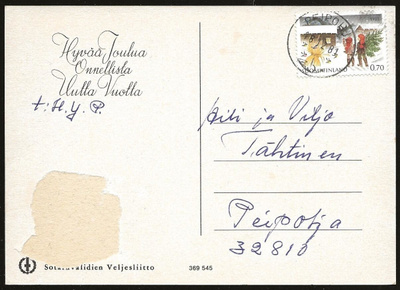 Joulupostimerkki 0,70mk (1981) Peipohja kaunis