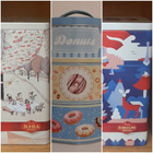 3 x peltirasia pyöreä Donuts ja kaksi Juhla Mokka - pikkukuva 1