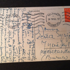 VANHA Postikortti Helsinki Raitiovaunu 1953 - pikkukuva 2
