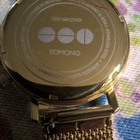 Komono - pikkukuva 2