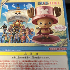 Portrait Of Pirates Limited Edition MILD Copper Man - pikkukuva 2