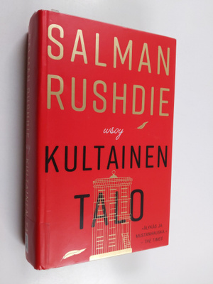 Salman Rushdie : Kultainen talo