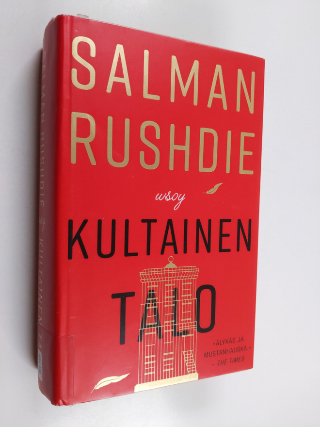 Salman Rushdie : Kultainen talo