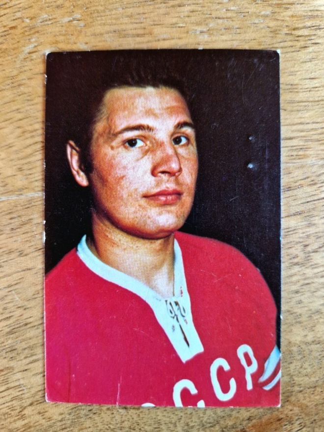 MM jääkiekko 1972 Hellas Jenkki purkkakuva 66 Igor Romishevs