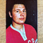 MM jääkiekko 1972 Hellas Jenkki purkkakuva 66 Igor Romishevs - pikkukuva 1