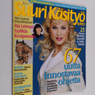 Suuri käsityö 5/2005 - pikkukuva 1