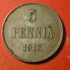 * 5 penni Cu Nikolai II 1913 *Tosi hyvä - pikkukuva 1
