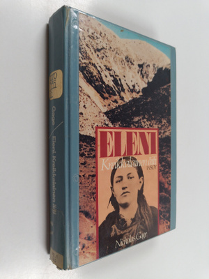 Nicholas Gage : Eleni kreikkalainen äiti