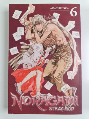 Adachitoka : Noragami: Stray God 6