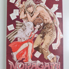 Adachitoka : Noragami: Stray God 6 - pikkukuva 1