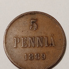*Suomi *  5 penniä  *1889 *   Copper/Kupari *1+ - pikkukuva 1