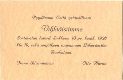 KUTSUKORTTI SORTAVALA