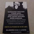 Apinoiden planeetan synty mainos postikortti 2011 - pikkukuva 1